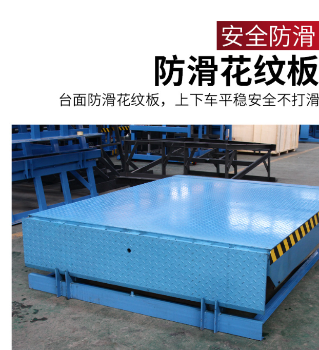 月湖固定式登车桥核心规格与选型指南