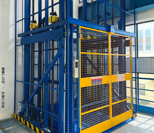 月湖食品厂室内货梯